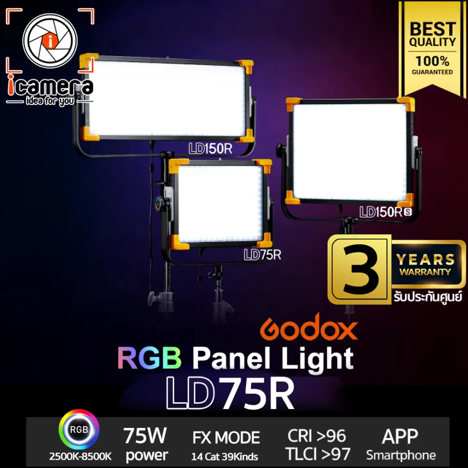 Godox LED LD75R RGB 75W 2500K-8500K - รับประกันศูนย์ Godox