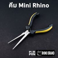 ( Promotion ) สุดคุ้ม คีมจับปากแหลมความยาวพิเศษ ขนาดเล็ก แข็งแรง by Rhino Brand 308 ราคาถูก คีม ล็อค คีม ปากจิ้งจก คีม ตัด สาย ไฟ คีม ปากนกแก้ว