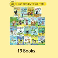 หนังสือ19เล่มหนังสือ19เล่ม/ชุดหนังสือภาพ Pete The Cat อ่านได้สำหรับเด็กนิทานภาษาอังกฤษชื่อดังชุดหนังสือเด็กหนังสือก่อนนอนเด็ก