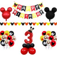 【hot】﹉ Theme Ballons Decoration Birthday Decorations Kids Foil Balloons 32inch Digit