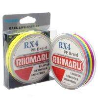 [HUYE Outdoor Store] RIKIMARU RX4 150ม./300ม. เอ็นตกปลาถัก PE 8LB 6LB อย่างดี