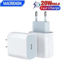 For Apple PD 20W Fast Charger USB Type C Charger For iPhone 14 iPad Samsung Xiaomi Huawei Wall Quick Charge Adapter TypeC Cable