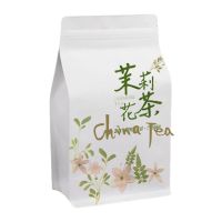 【ชาจีน】Jasmine 龙茶茶250G ชาจีนชามะลิ250G