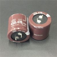 10pcs 470uF 450V NIPPON NCC KMR Series 35x35mm Super Downsized 450V470uF Aluminum Electrolytic Capacitor