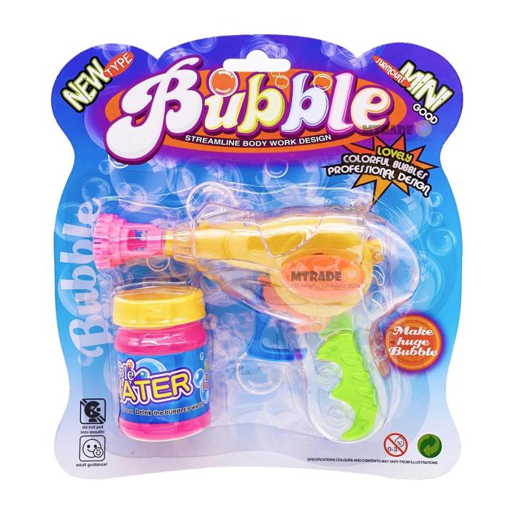 MTRADE Bubble Gun Toy Set | Lazada Singapore