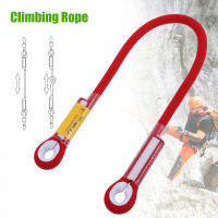 「แคมป์ปิ้ง」60/120/150cm Outdoor Survival Climbing Safety Rope with Ring Bearing