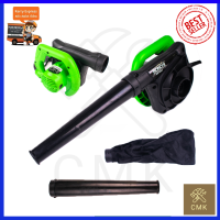 BONCHI เครื่องเป่าลม BLOWER รุ่น BC-40SA