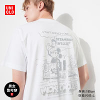 Uniqlo เมาส์เคลื่อนไหวสำหรับผู้ชาย/ผู้หญิง (UT) เสื้อยืดพิมพ์ลาย466793