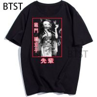 TEE เสื้อยืดผู้ชายเสื้อยืดคอกลมแขนสั้นพิมพ์ลายการ์ตูน Demon Slayer Kimetsu No Yaiba สําหรับผู้ชาย