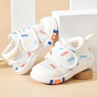 【hot】！ 1-4T Baby Air Mesh Shoes Breathable  Anti-slip Soft Sole Kids Sandals Infant