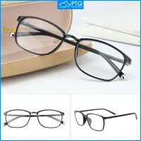 PTQ 3 I N 1 Multifocal Reading Glasses for Men Women Anti-Blue Reading Glasses To Look Far and Near HD Smart Reading Glasses Eyewear with Grade