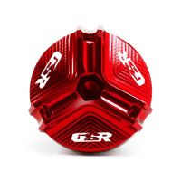 ปลั๊กระบายรถจักรยานยนต์ GSR600 GSR400 GSR750สำหรับ SUZUKI GSR 750 400 600ที่ครอบกระปุกน้ำมันไฮดรอลิกเบรกหน้าน้ำมันเครื่องฝาถังน้ำมัน