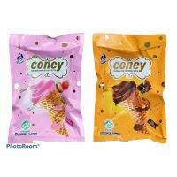 ?ราคาพิเศษ?Coney Icecream Twinfish ไอศกรีมแท่งกรอบ ไอศกรีมสอดไส้ถั่ว  KM12.1481?ราคาถูกที่สุด?