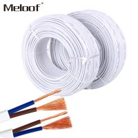 10m power cord / 2 core / flat sheathed cable 2X0.75 mm2 square / pure copper wire Pins Copper Wire Conductor Electric RVV Cable