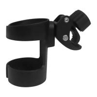 Cup Holder for Walker Universal Stroller Bottle Cage Attachment with Stretchable Cup Mouth Baby Thermos Bottle Holder for Scooter Bike and Motorcycle Stroller Accessories effective