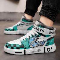 CTJLIH Anime Sneakers Dropshipping Unisex Anime Shoes Men Comic Cosplay Sneakers Women Casual Shoes High Top Vulcanized Shoes