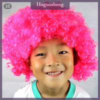 Huguosheng วิกตัวตลกผู้ใหญ่เด็ก,ทรงผมอุปกรณ์งานปาร์ตี้หมวกผมหยิกฟูทรงกลม