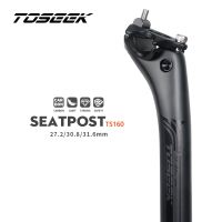 TOSEEK คาร์บอน Seatpost 27.2 31.6มิลลิเมตรความยาว400มิลลิเมตรเคลือบสีดำ MTB จักรยานถนนที่นั่งโพสต์หลอดที่นั่งชิ้นส่วนจักรยาน MTB คาร์บอนเรือแคนู