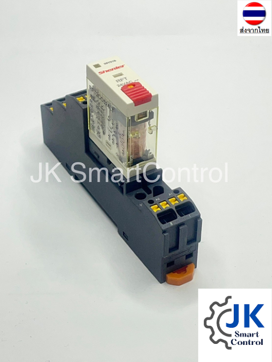 slim-relay-socket-ฐานรีเลย์แบบบาง-15-8-มม