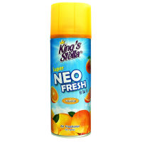 Kings Stella สเปรย์ปรับอากาศ Super Neo Fresh ส้ม 300 ซีซี