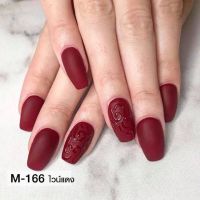 Morning Kiss ยาทาเล็บ สีทาเล็บ สีแม็ท Matte เนื้อแมท สีด้าน ขวดใหญ่ 11 ml ทาแล้วแห้งเลย ไม่ต้องอบ สูตรใหม่ เพิ่มปริมาณ