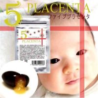 (โค้ด LAZSUPERSTAR50 ลด 50% กันยานี้เท่านั้น) NAMA  Placenta (รก 5 ชนิด) อาหารเสริมสกัดจากรก 5 ชนิด