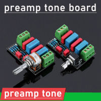 เครื่องขยายเสียง/ปรีแอมป์ Passive Tone Board การควบคุมระดับเสียงเสียงที่เพิ่มขึ้น Pre-Amp Diy ชุด09/ ALPS-16มิเตอร์