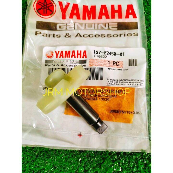 R6 B6 1S7-E2450-01 water pump impeller assy SNIPER 135 SNIPER 150 TFX ...