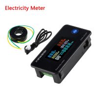 KWS AC300 AC50 300V Voltmeter Ammeter KWS Power Energy Meter LED AC Wattmeter Electricity Meter With Reset Function 0 100A