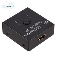 XIEGK สวิตช์2x1 HDMI SWITCH Bi-Direction สองทิศทาง ตัวแยกสัญญาณ1x2 สวิตช์ที่รองรับ4K HDMI เสียบและเล่น 4K x 2K ตัวแยกสัญญาณ HDMI แบบ2 in 1 สำหรับ hdtv/ ผู้เล่น/โปรเจคเตอร์/กล่องสมาร์ททีวี/จอภาพ