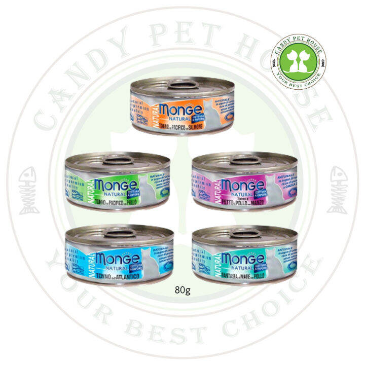 Monge Natural Super Premium Cat Canned Food / Wet Food 80gm (NATURAL) Lazada