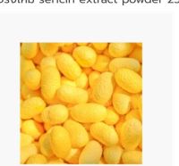 ผงรังไหม sericin extract powder 25g ผงสีขาวครีม 006322