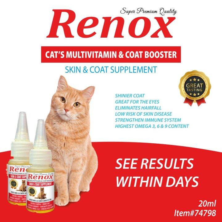 20ml Renox Pets Multivitamin & Coat Booster for Cats and Kitten Lazada