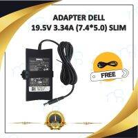 คุณภาพดี  ADAPTER NOTEBOOK DELL 19.5V 3.34A (7.4* 5.0) SLIM / อะแดปเตอร์เดล + แถมสายไฟ มีการรัประกันคุณภาพ  ฮาร์ดแวร์คอมพิวเตอร์