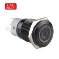 2pcs/lot 16mm Black Metal Push Button Swich Waterproof Push Button Self locking Momentary Push Button Switch with Free Plug