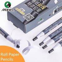 【YD】 5pcs Pull String Roll Paper Sketching Cutting 12B 14B Extra  CZ7112 CZ7104 Supplies