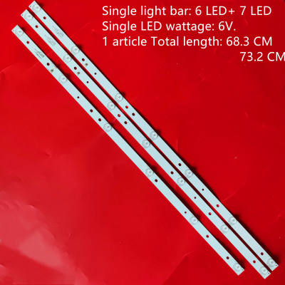 LED backlight strip lamp for JS-D-JP3920-061EC JS-D-JP3920-071EC E39F2000 MCPCB AKAI AKTV401 AKTV403 AKTV4021 D39-F2000 LC390TA