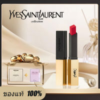 ? จัดส่งในพื้นที่ ? ลิปสติกYSL Rouge Pur Couture The Slim Matte Lipstick #1966 2.2g ลิปysl พร้อมกล่องและถุงแบรนด์