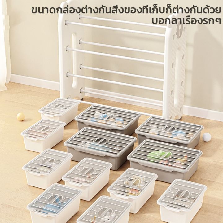 พร้อมส่ง-ชั้นวางของเล่น-ชั้นวางของเล่นเด็ก-ชั้นเก็บของเล่น-ชั้นเก็บของเล่นเด็ก-มี3ชั้น10ช่อง-4ชั้น14ช่อง