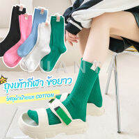 Yuanta ถุงเท้ากีฬา ข้อยาว ผ้าฝ้าย ถุงเท้าข้อกลาง แฟชั่นฤดูใบไม้ร่วง womens socks