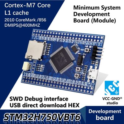 【✔In stock】 fuchijin77 Stm32h750vbt6 Stm32h750 Dev Board บอร์ดสาธิตบอร์ดหลักบอร์ดระบบขั้นต่ำโมดูลบอร์ดพัฒนา St Stm32แขน Cortex-m7