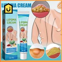 【Fast Ship】 South Moon Lipoma Removal Cream Skin Swelling Ointment Exfoliating Pain Relief