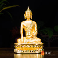 【High-quality】 Sakyamuni Buddha statue, Tibetan Buddha statue, Tibetan Buddha statue, treasure, gold lettering 21cmSakyamuni Buddha