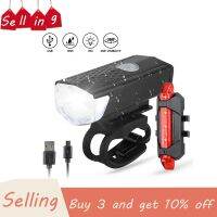 （ใหม่） BikeUSB ชาร์จ3003 ModeFrontLampHeadlight CyclingFlashlight Lantern