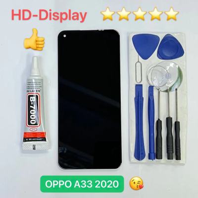 ชุดหน้าจอ Oppo A33 2020 เฉพาะหน้าจอ