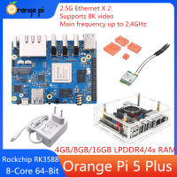 Orange Pi 5 Plus RK3588 4 8 16 GB RAM 8-Core 64-Bit 2.5G Dual Ethernet Port บอร์ดเดี่ยวคอมพิวเตอร์ Run Android Ubuntu Debian OS