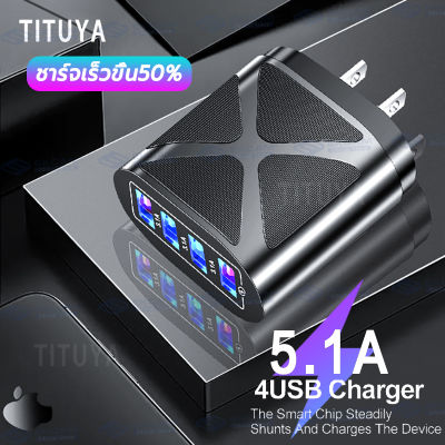 หัวชาร์จเร็ว ปลั๊กชาร์จ อแดบเตอร์20w หัวชาร์จ Wall Chargers adapter fast อะแดปเตอร์ หัวชาร์จไอโฟน  ที่ชาร์จโทรศัพ For iPhone/iPad HUAWEI /Xiaomi/OPPO/VIVO/Samsung Android