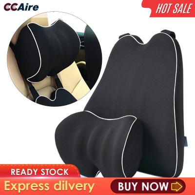 การสนับสนุนเบาะรองหลังรถ CCAire สูงสำหรับรถ Comfort คอและหลังของคุณ