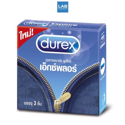 Durex Explore Condom 3s / box-ดูเร็กซ์ ถุงยางอนามัย เอ็กซ์พลอร์ ถุงยาง 3 ชิ้น/กล่อง