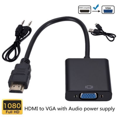 【cw】 1080P To Cable Converter With Audio Supply Male Female for Computer an ！